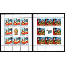 Danmark. Småark nr. 3-4. Tegneserier og -film for børn. Postfrisk.